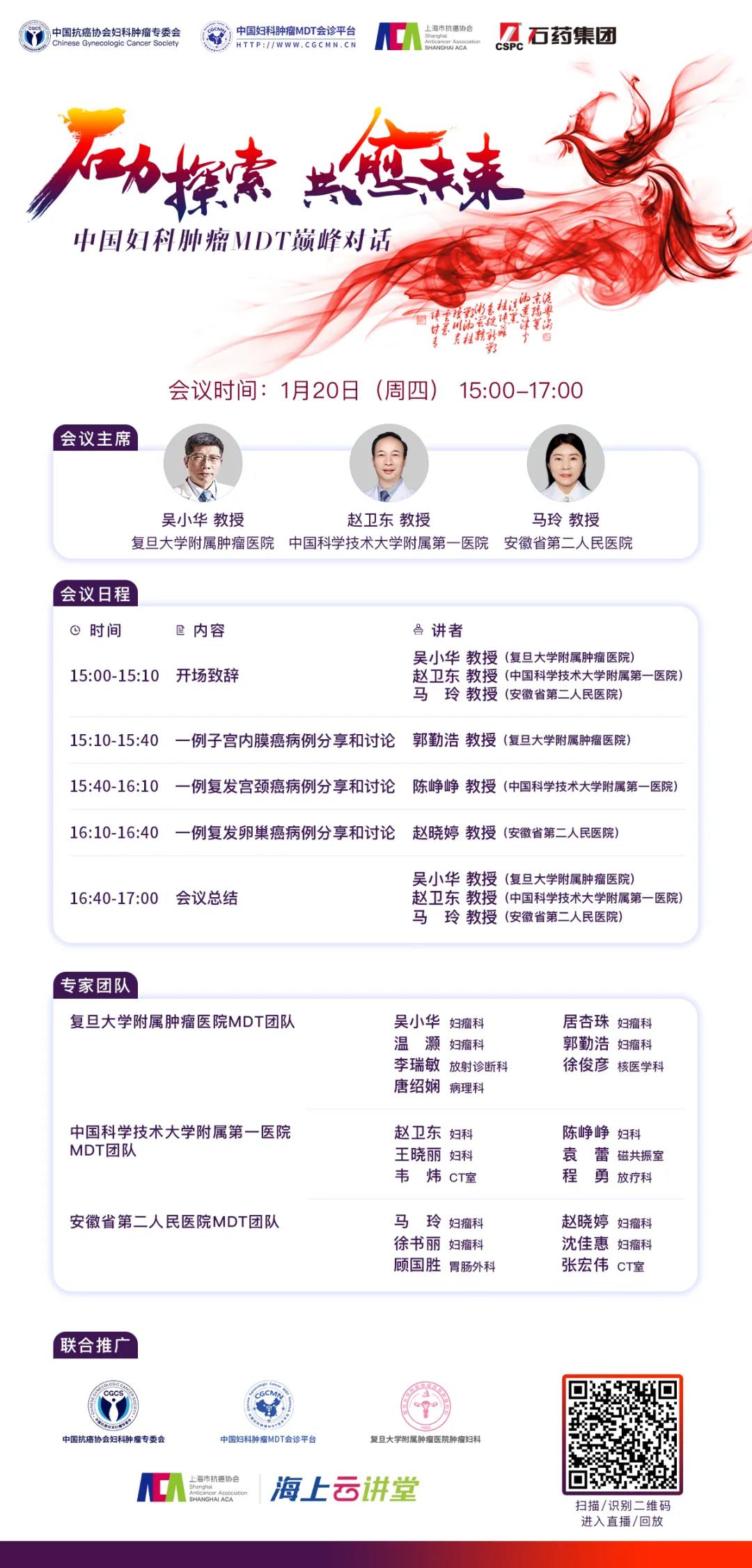 微信图片_20220126104113.jpg