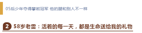 微信截图_20220225104303.png