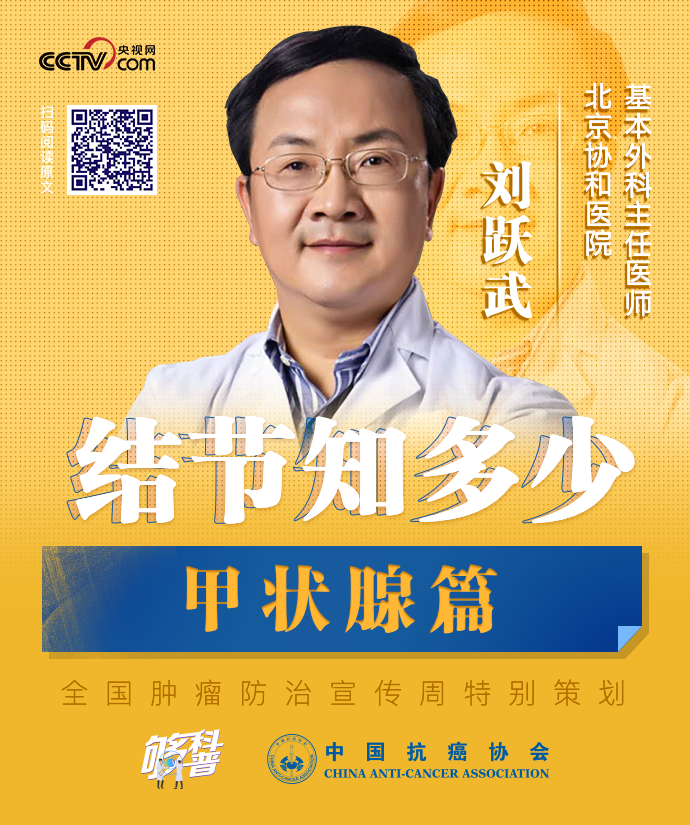 微信图片_20220225163818.png