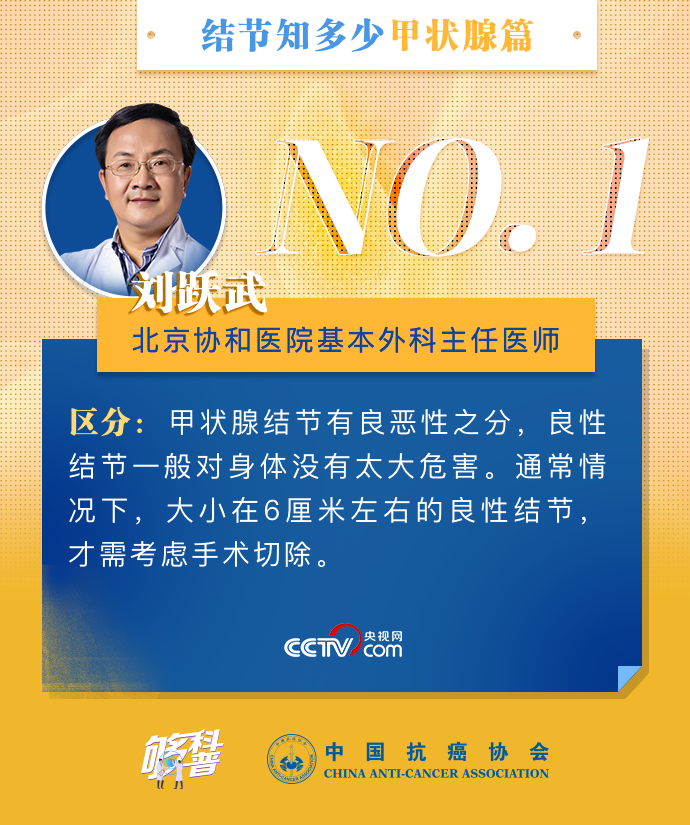 微信图片_20220225163839.png
