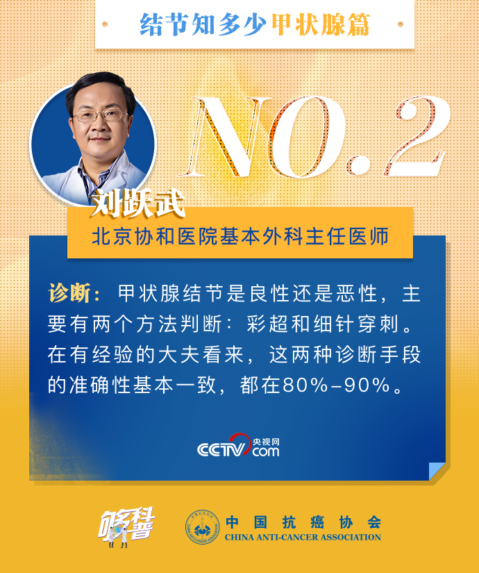 微信图片_20220225163909.png