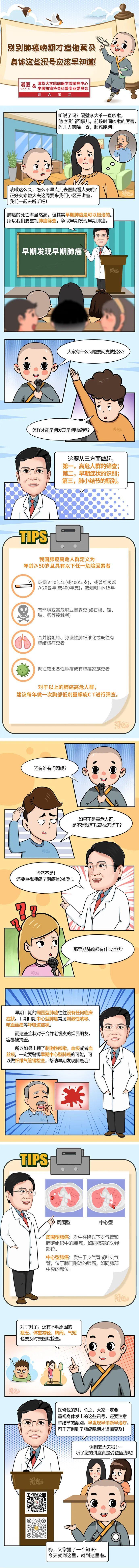 640.jpg