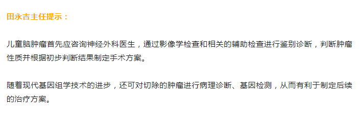 623ab19521348.png