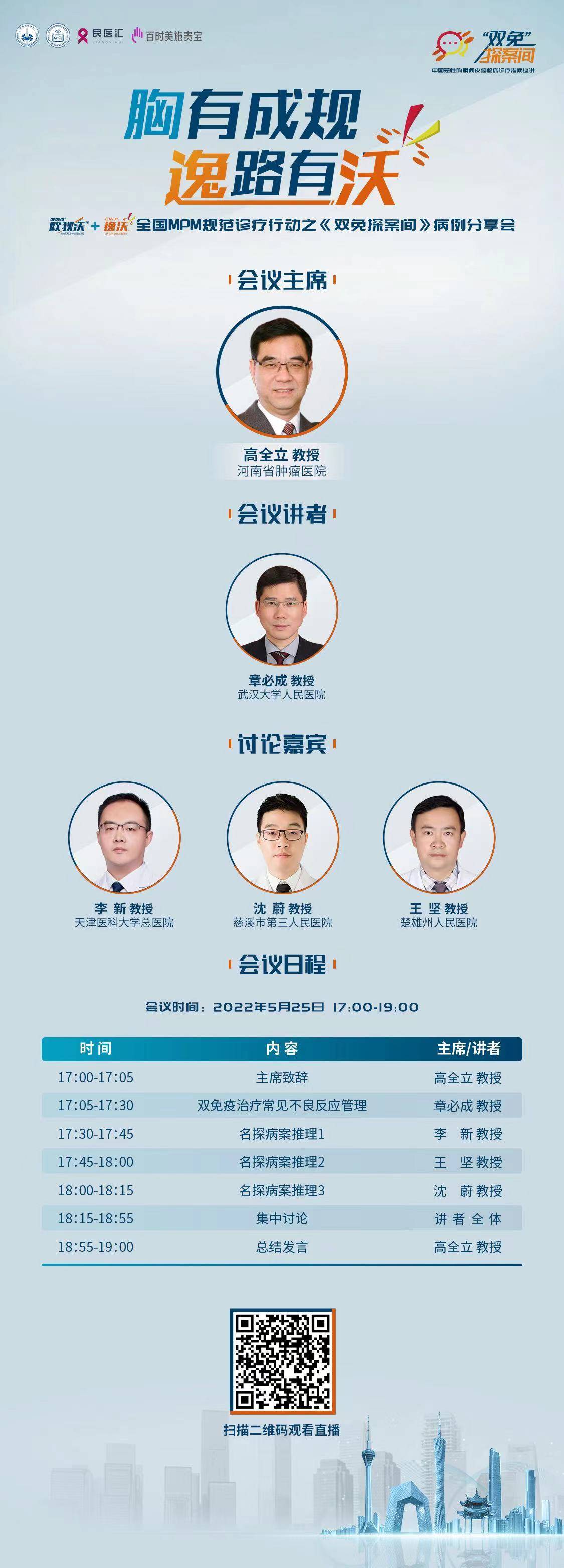 62ba930f9cc6f.jpg 微信图片_20220628133502.jpg