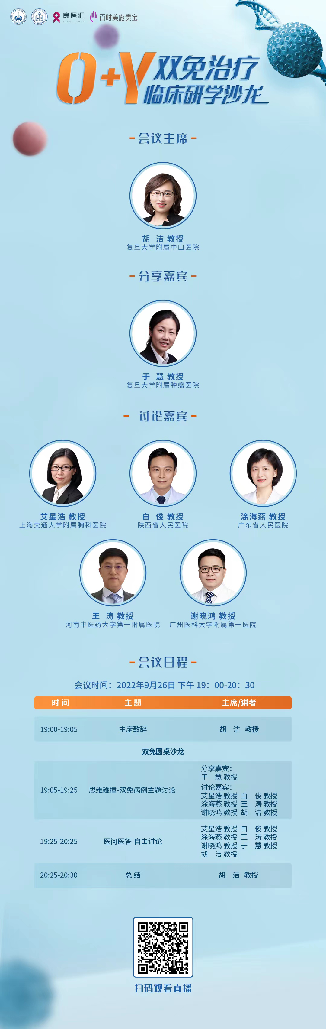 Q4eQoUPDQoSugikw.png