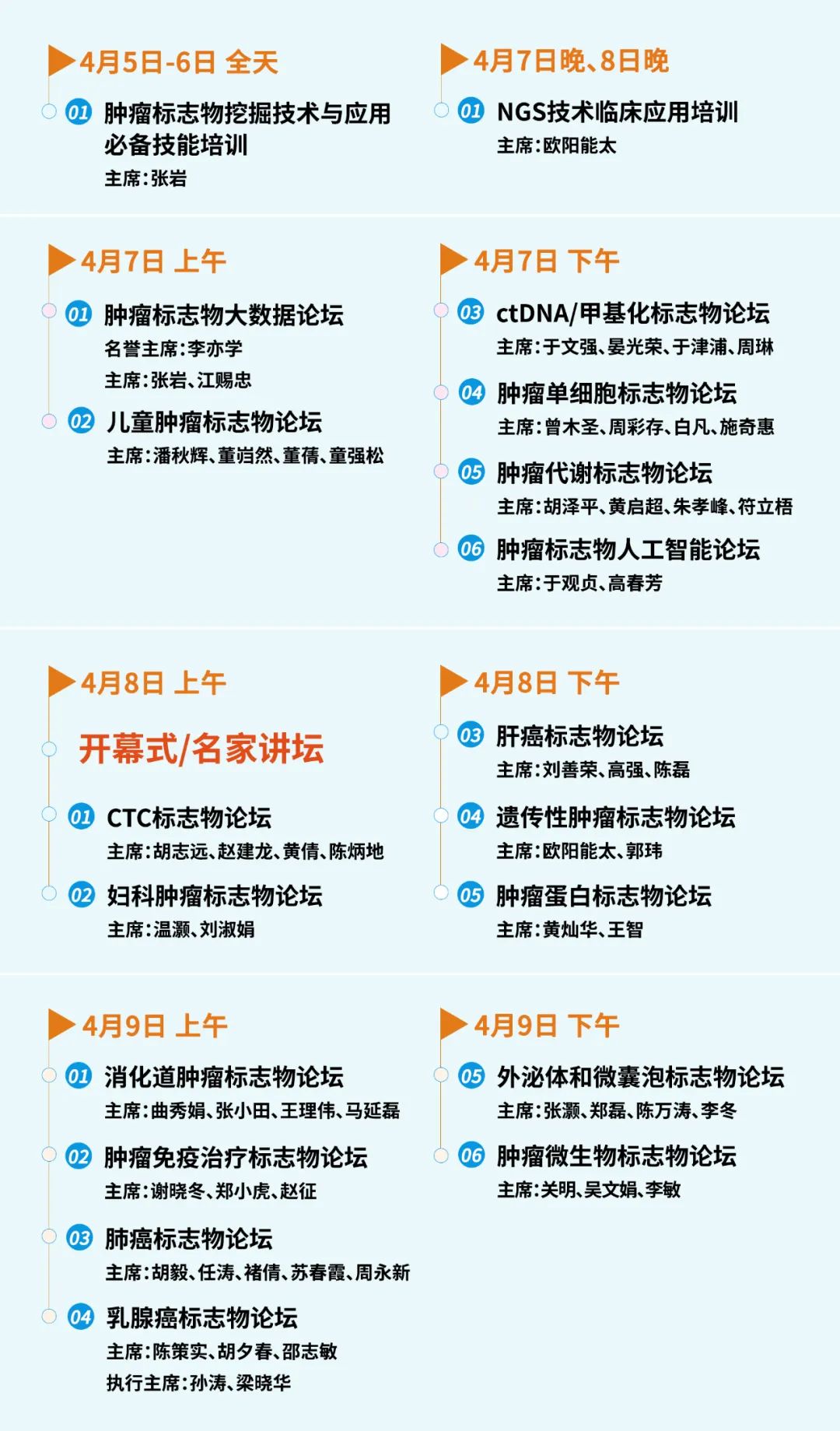 微信图片_20230221105329.jpg