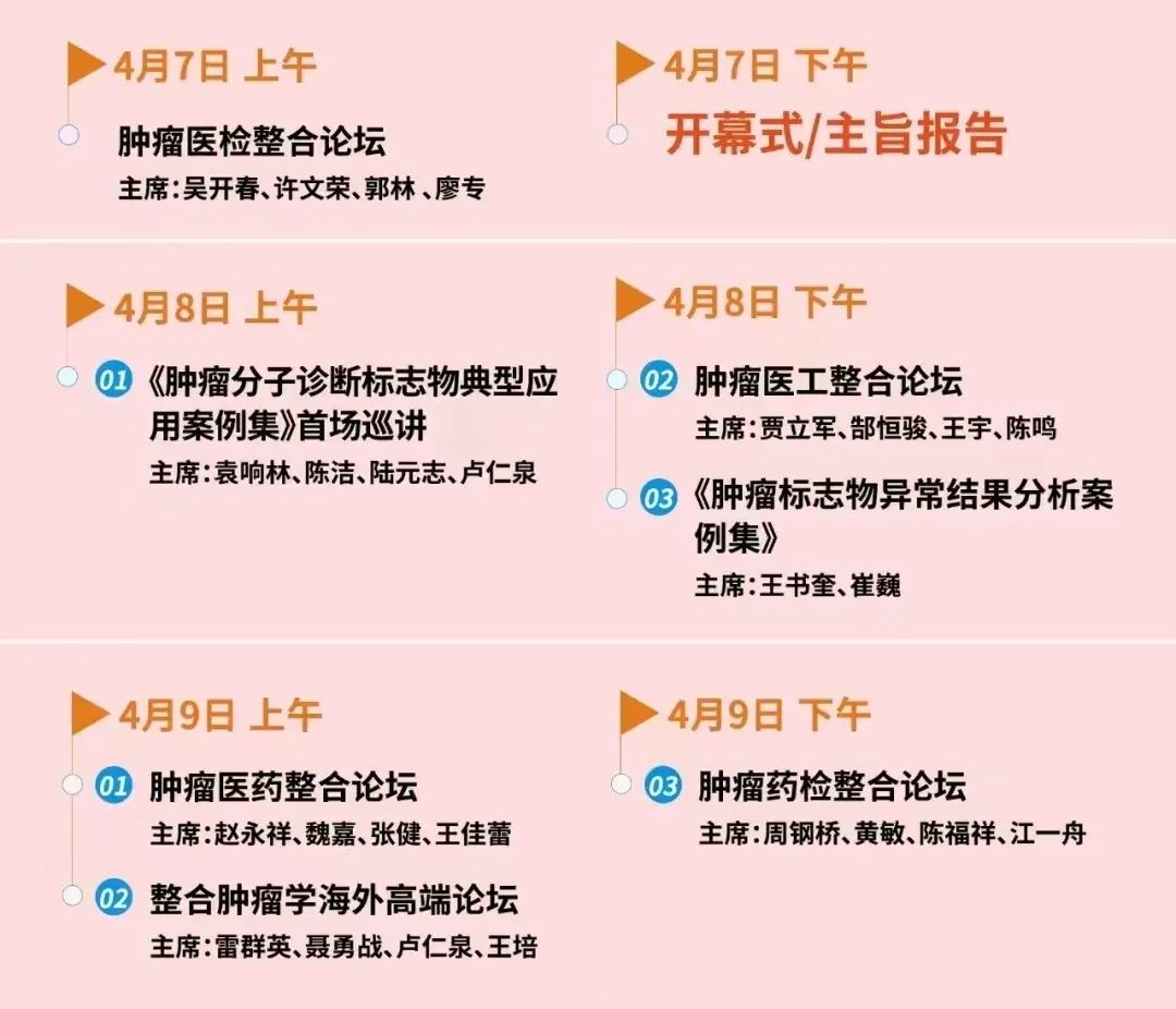 微信图片_20230221105403.jpg