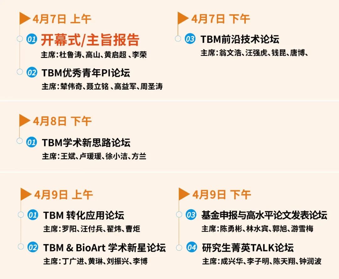 微信图片_20230221112641.jpg