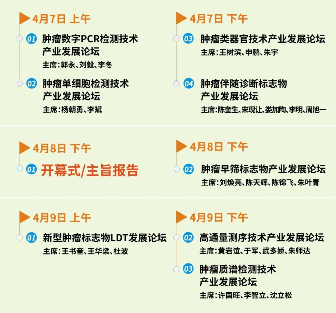 微信图片_20230221112721.jpg