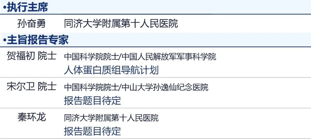 微信图片_20230221112816.jpg