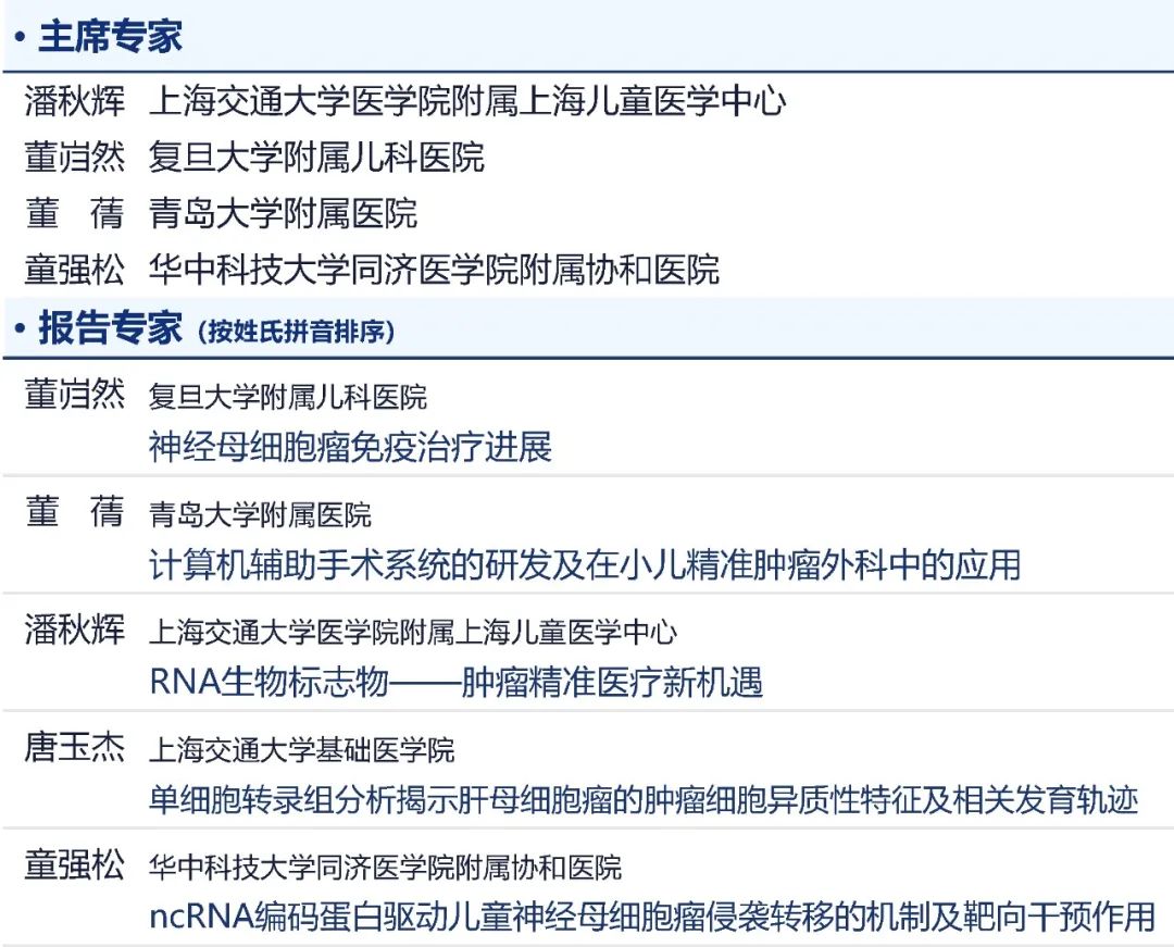 微信图片_20230221112851.jpg