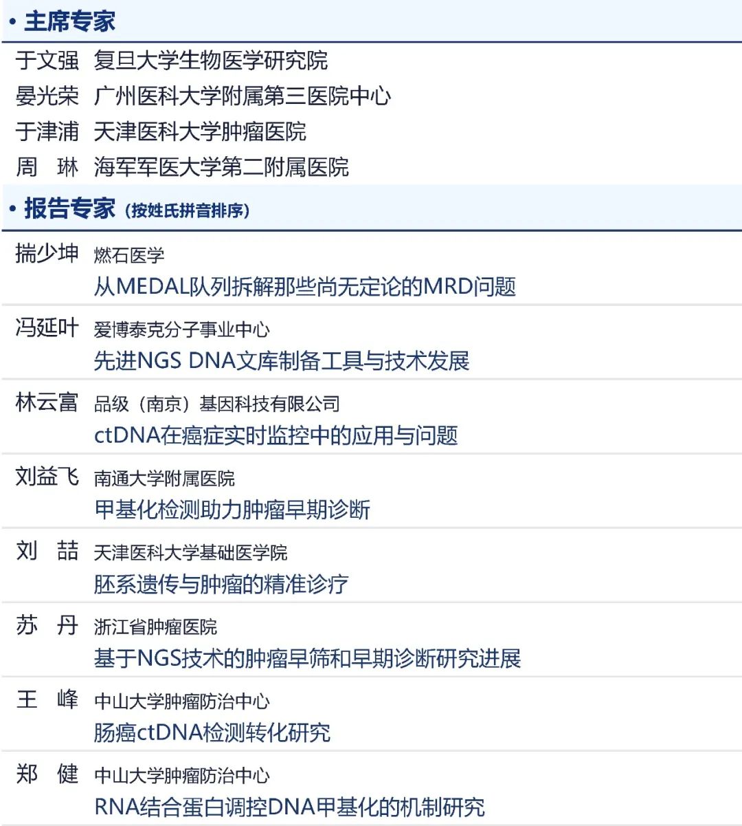 微信图片_20230221112917.jpg