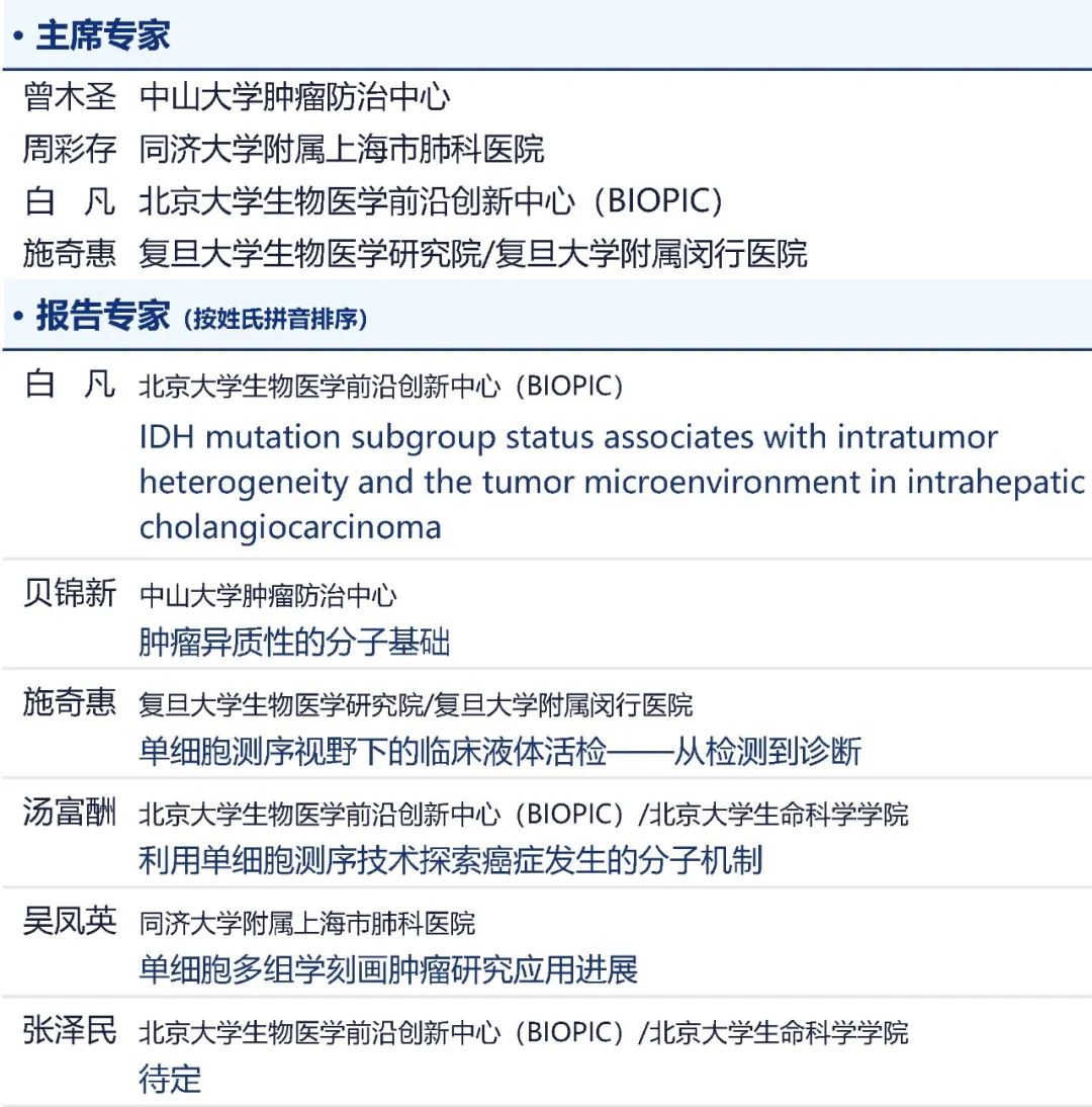 微信图片_20230221112931.jpg