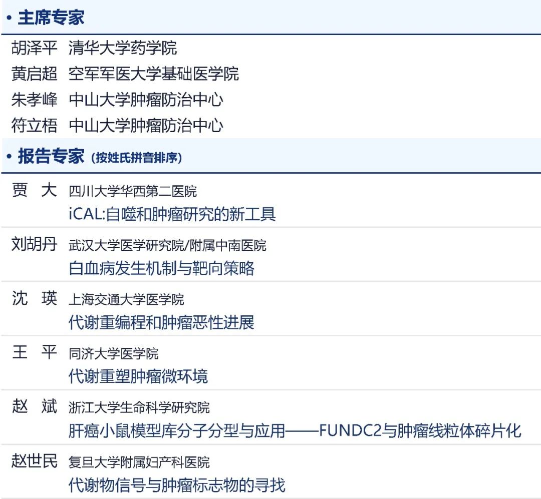 微信图片_20230221113009.jpg