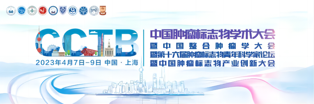 微信图片_20230227101511.png
