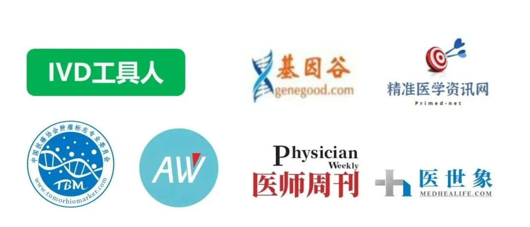 微信图片_20230301114032.jpg