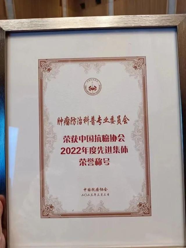 微信图片_20230307115711.jpg