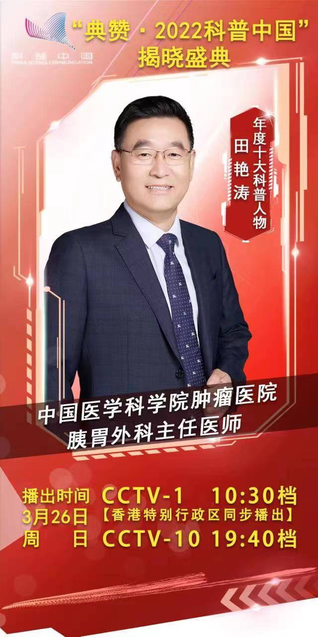 微信图片_20230327151458.png