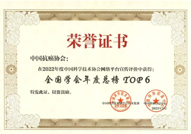 微信截图_20230328113631.png