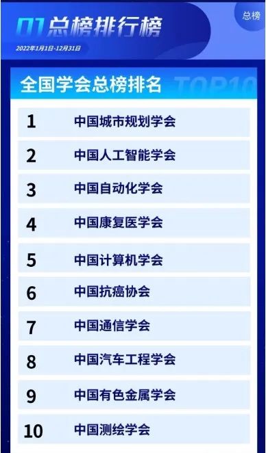 微信图片_20230328113810.jpg