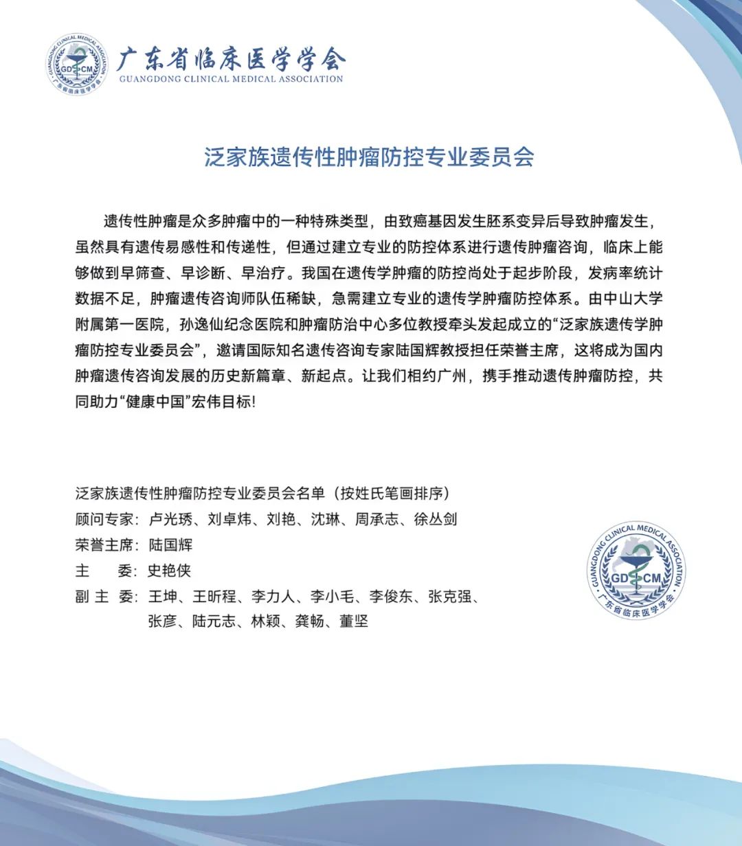 微信图片_20230329153728.jpg