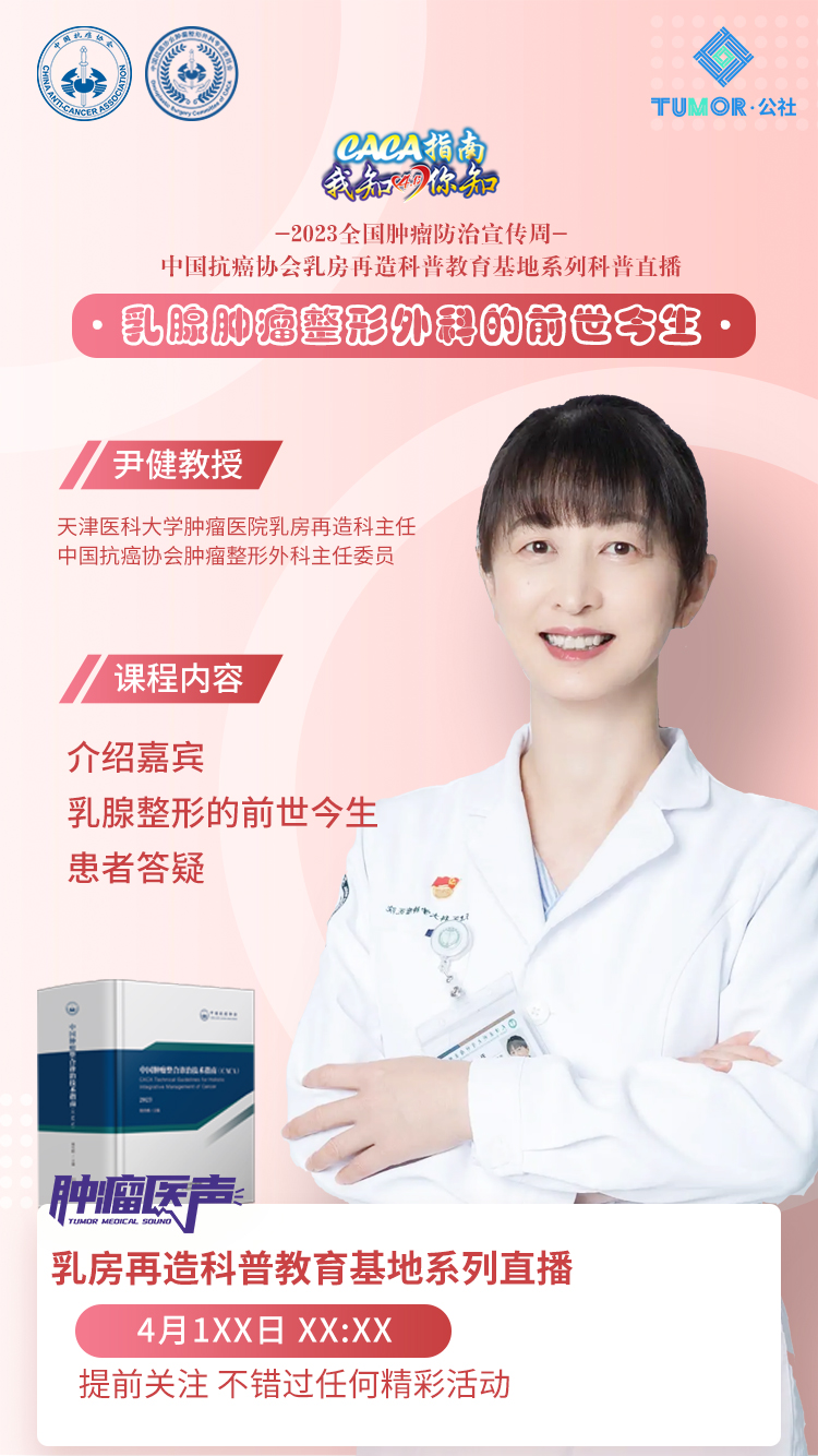 微信图片_20230404102318.jpg
