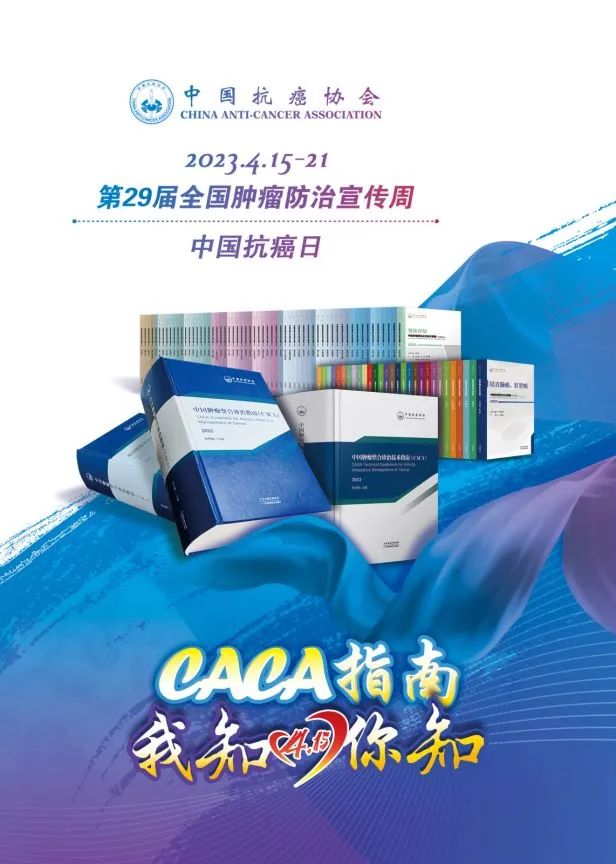 微信图片_20230413101607.jpg