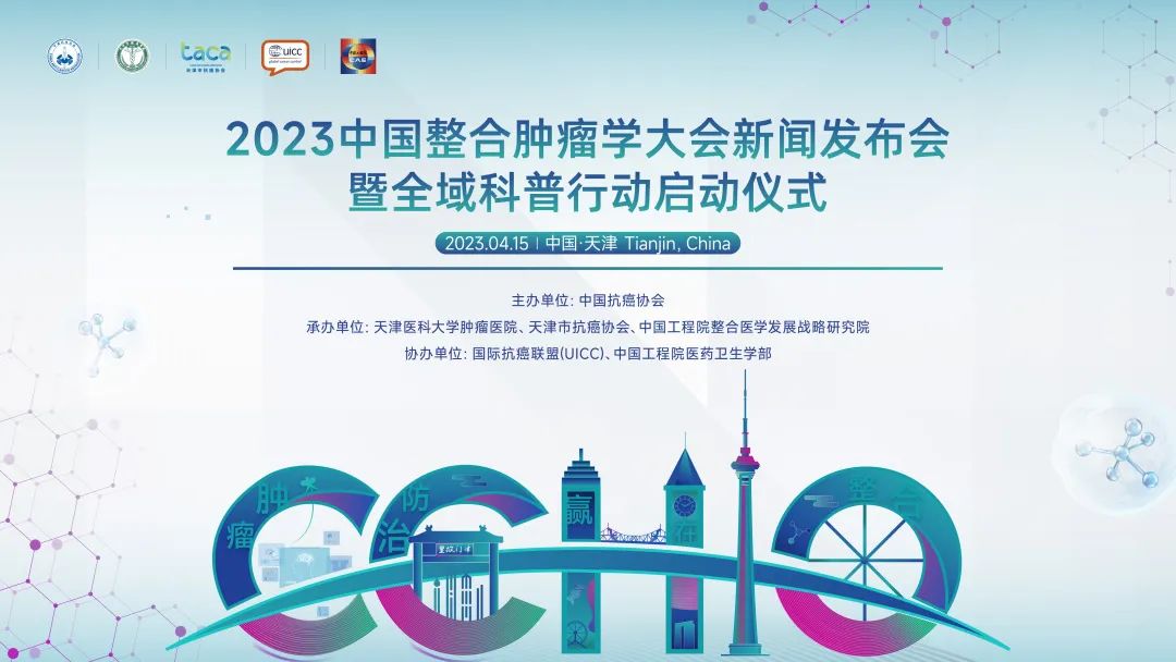 微信图片_20230414100256.jpg