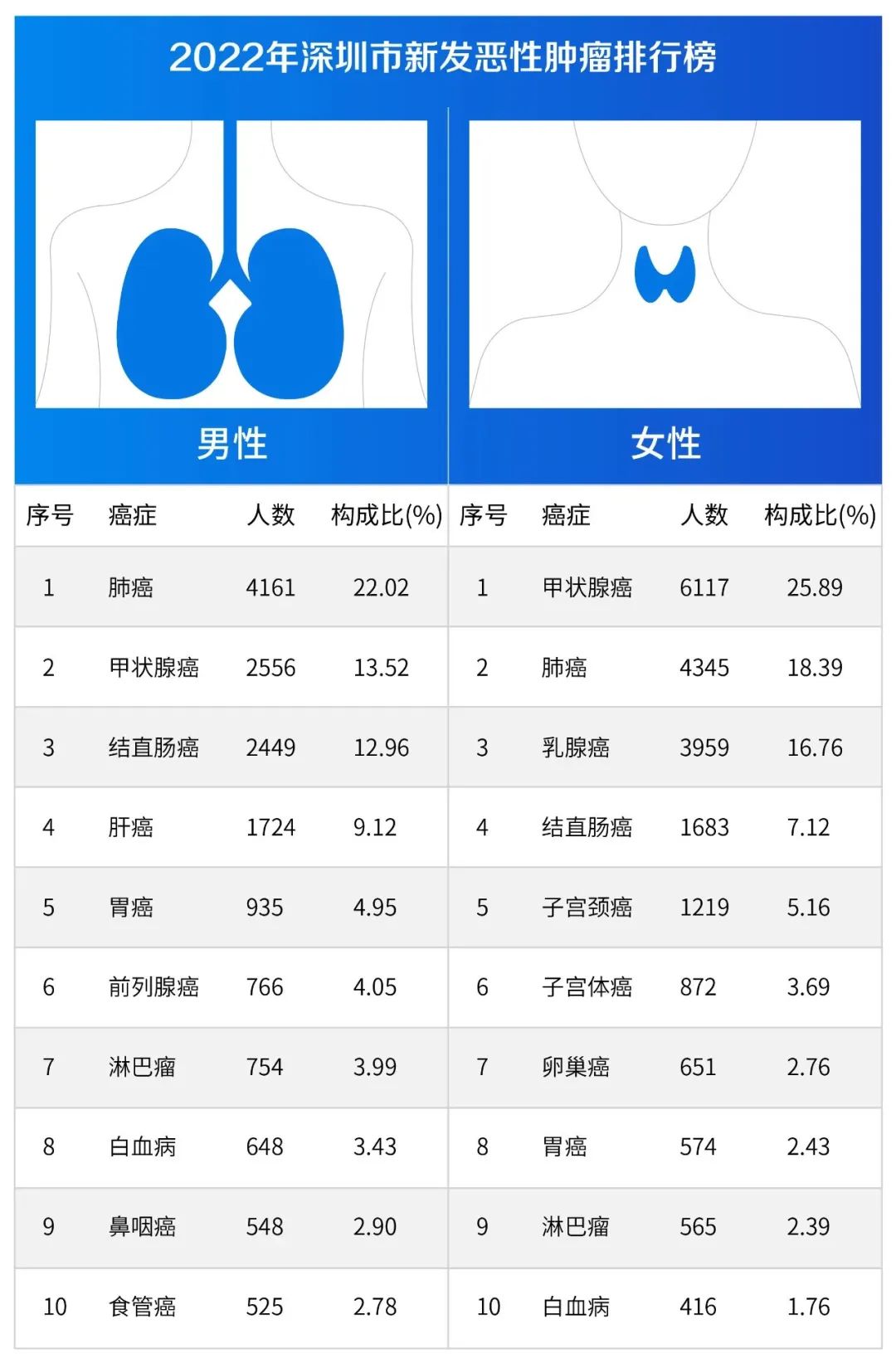 微信图片_20230423103652.jpg