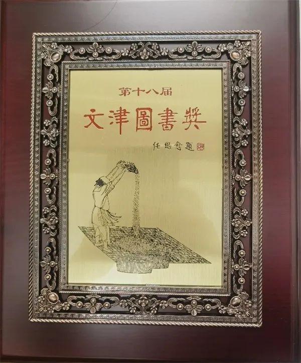 微信图片_20230426143508.jpg