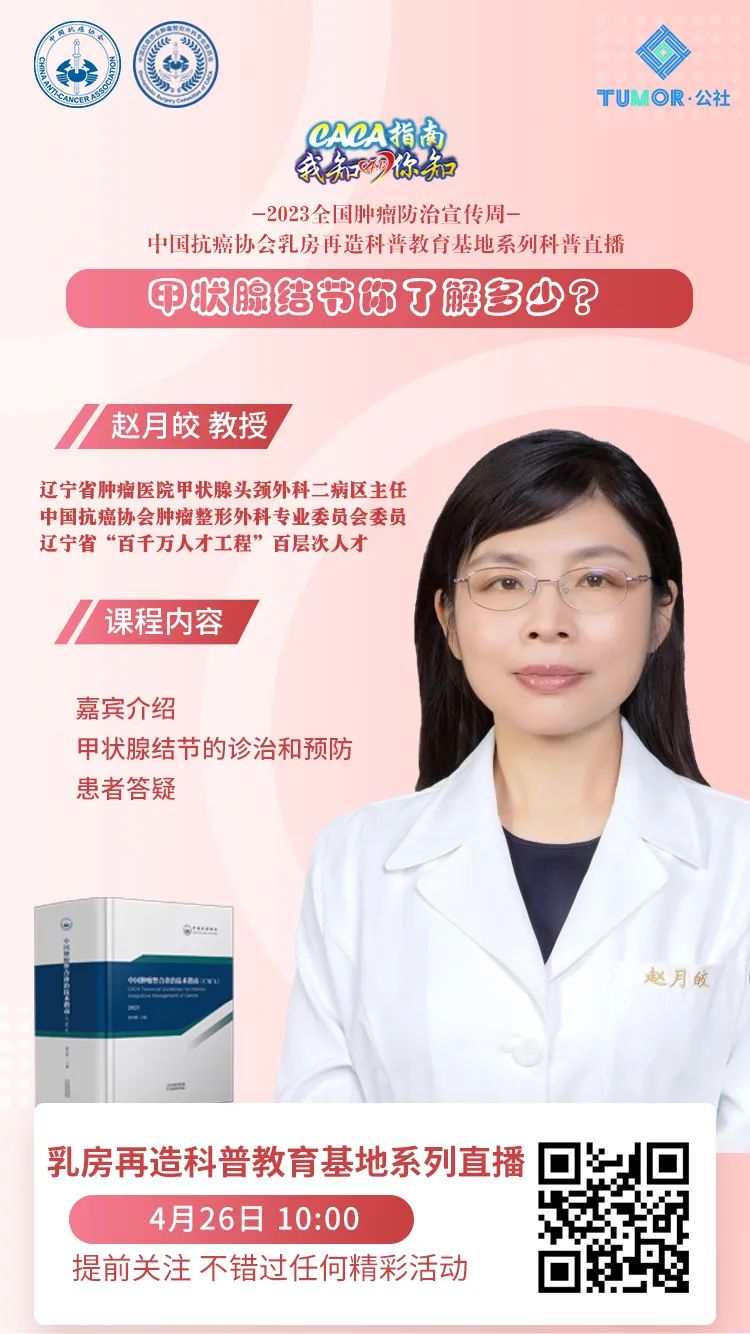 微信图片_20230427113619.jpg