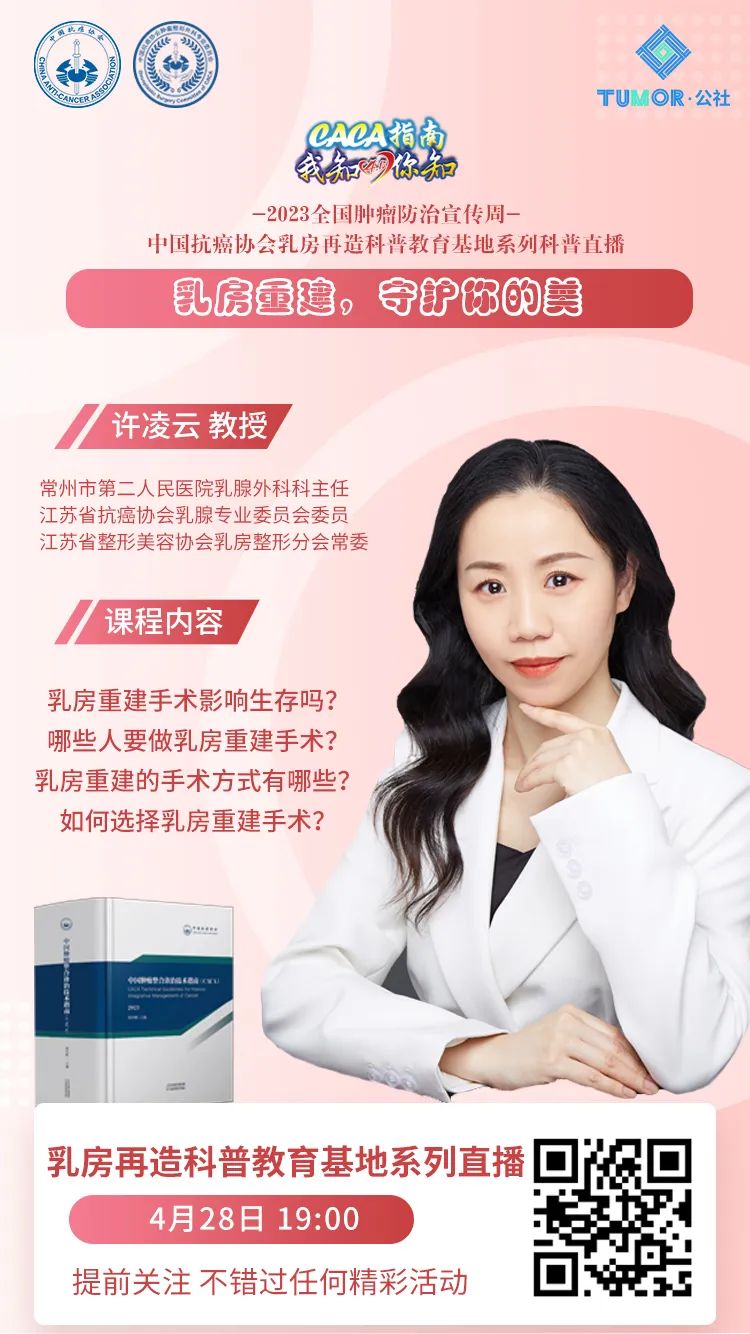 微信图片_20230427161430.jpg