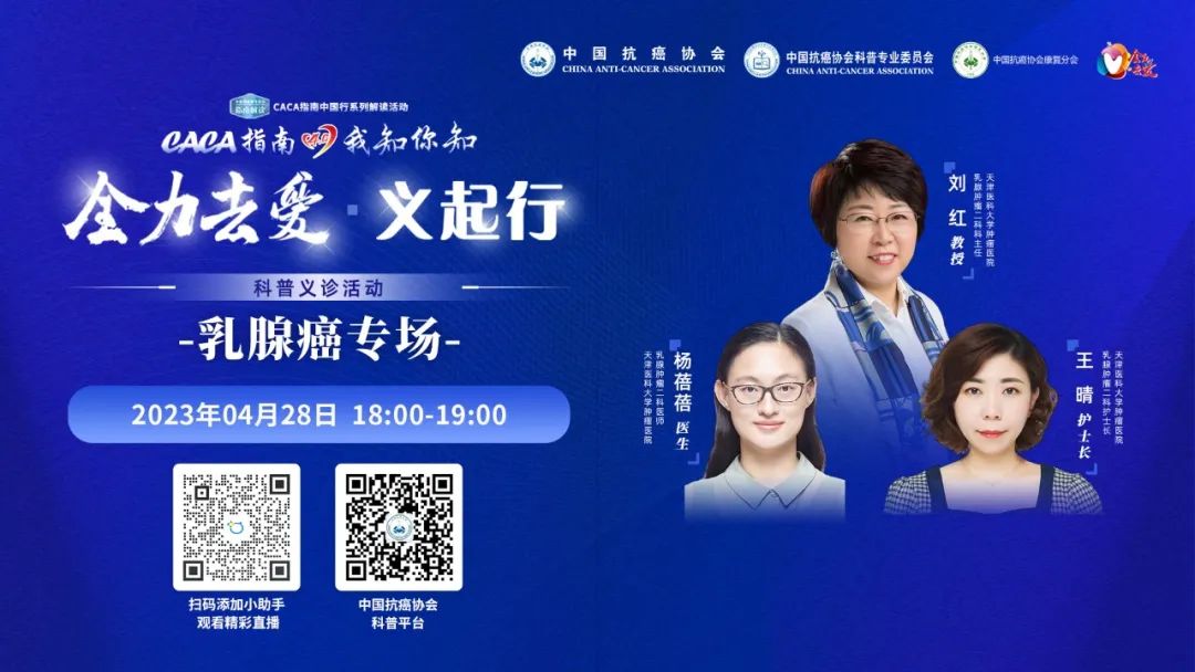 微信图片_20230428131117.jpg