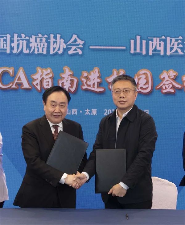 微信图片_20230517160043.jpg