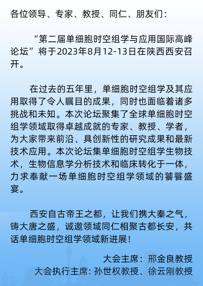 640 (2).png