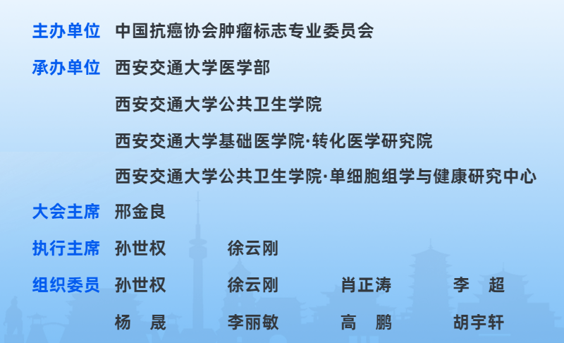 640 (6).png