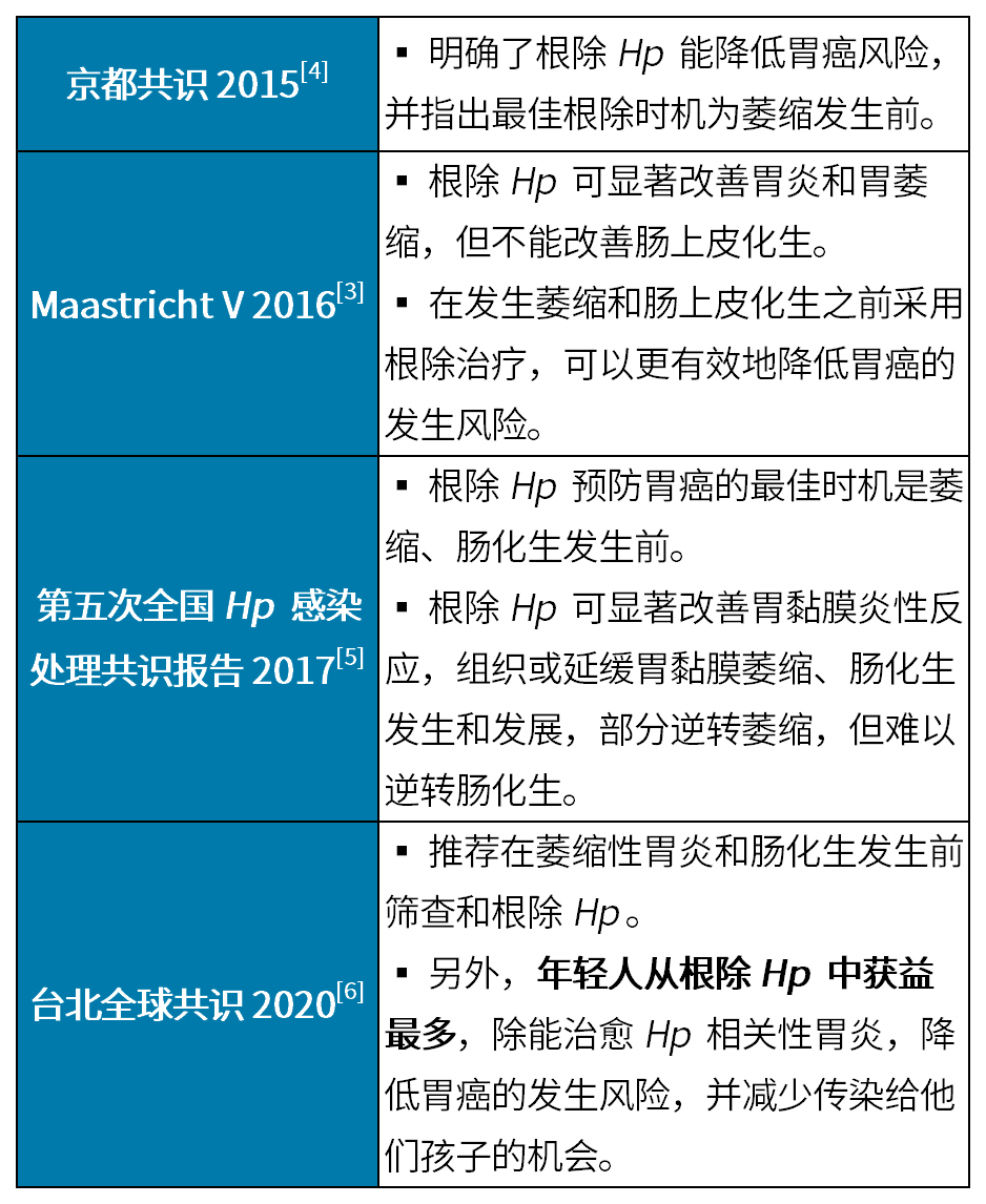 微信图片_20240117154253.png