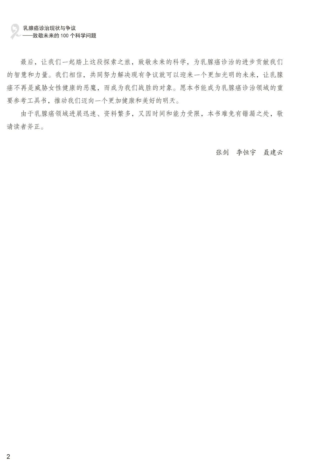 222.jpg