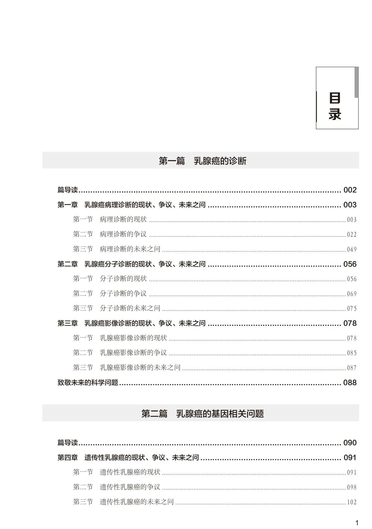 1111.jpg
